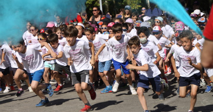 Móstoles celebró el Día del Deporte Infantil 2022 (actividades)